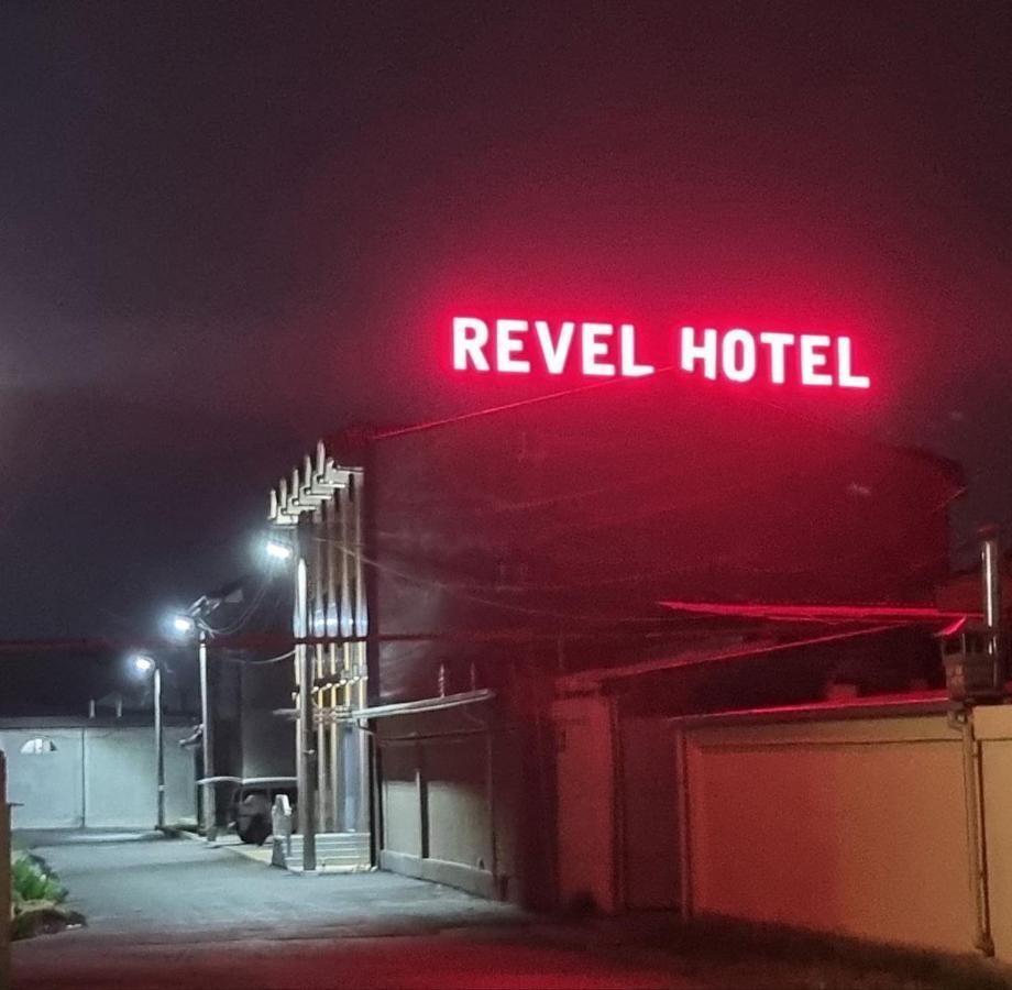 Revel Hotel (Ревел) - Ташкент, ул. Буюк Авлод 8/1А: цены 2024, фото и отзывы