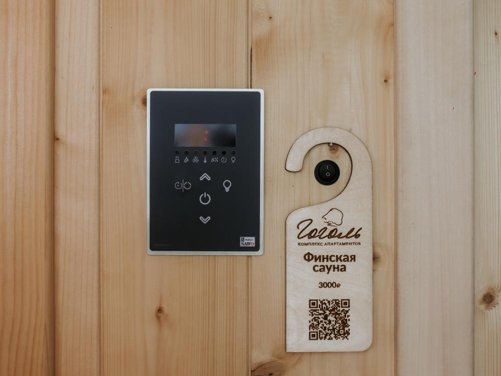 Гоголь - номер Коттедж улучшенный фото 25