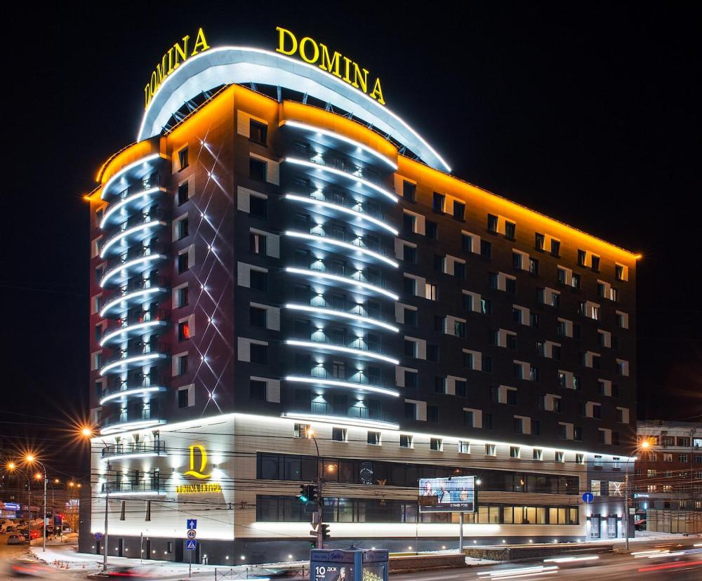 Domina Hotel Novosibirsk (Домина Новосибирск) - Новосибирск, ул. Ленина,  26: цены 2024, фото и отзывы