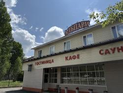 Альпари