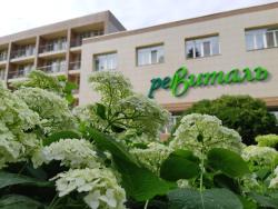 Ревиталь Парк