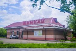 Шанхай