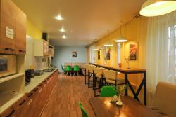 El hostel (Эль хостел)