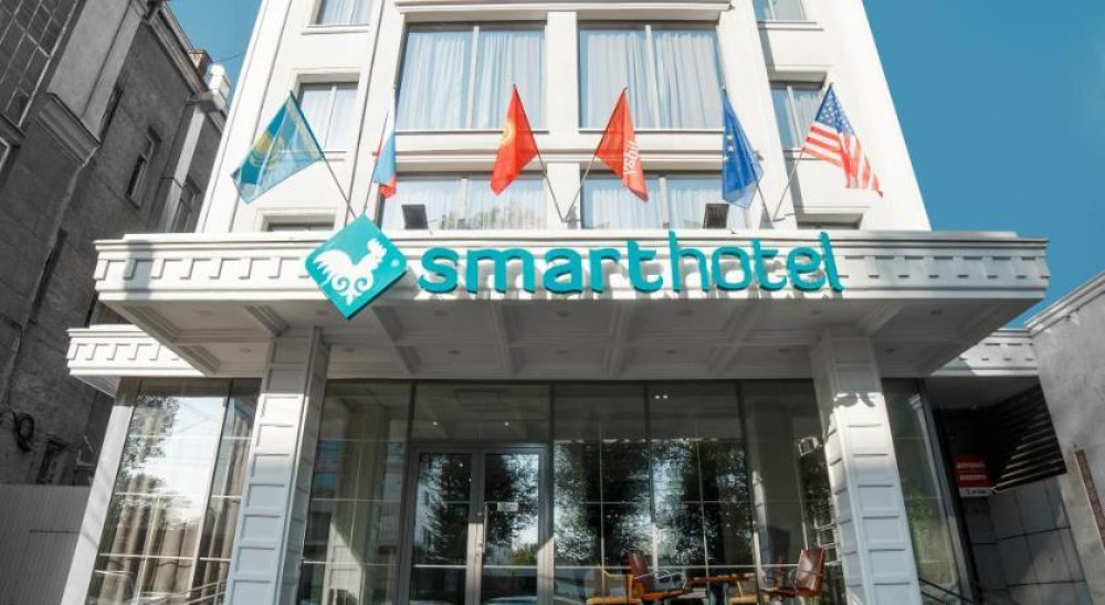 Smart Bishkek (Смарт Бишкек)