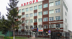 Аврора