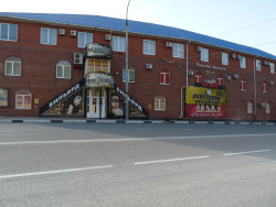 Корсар
