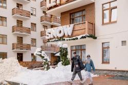 Ays Let it Snow Hotel Rosa Khutor (Айс Лет ит сноу Роза Хутор)