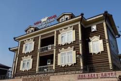 Купеческий Дворъ