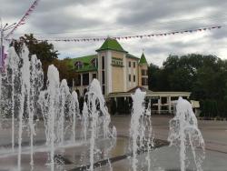 PLAZA Essentuki (ПЛАЗА Ессентуки)