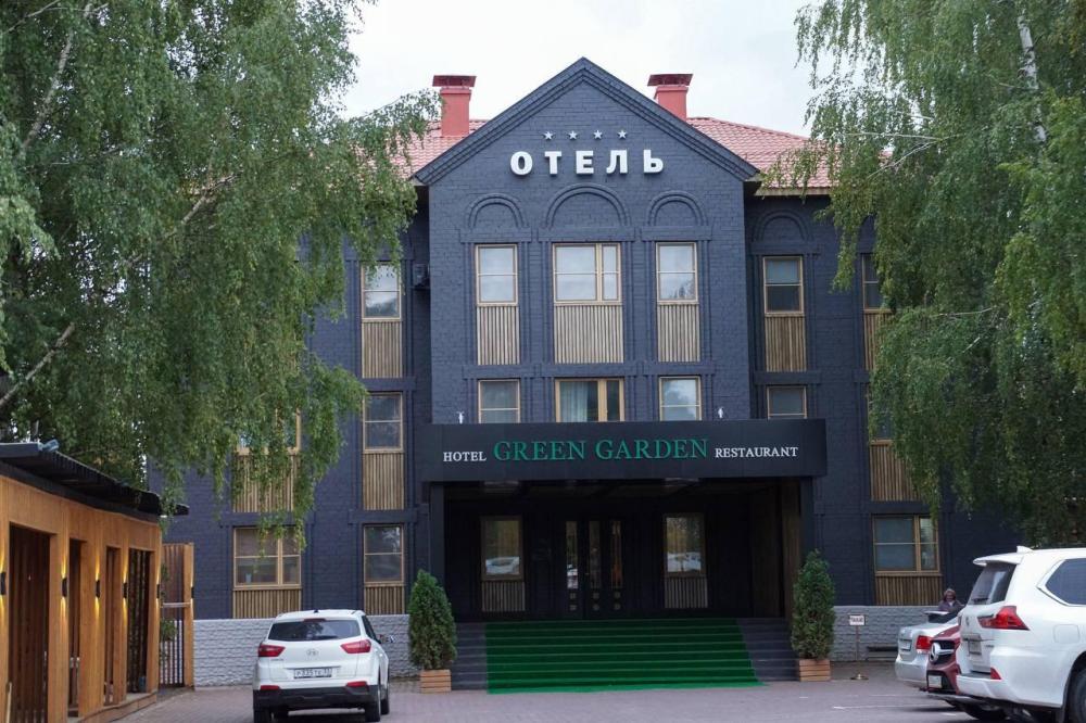 Green Garden Hotel (Грин Гарден Хотел)