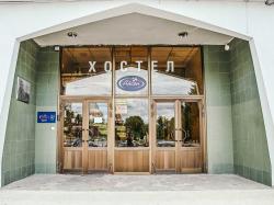 Хостел Айсон