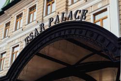Tsar Palace Luxury Hotel & SPA (Царь Палас)