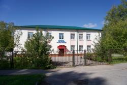 Вега Бизнес