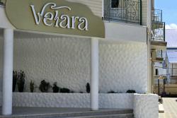 Velara (Велара)