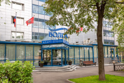 Волга Апарт-отель