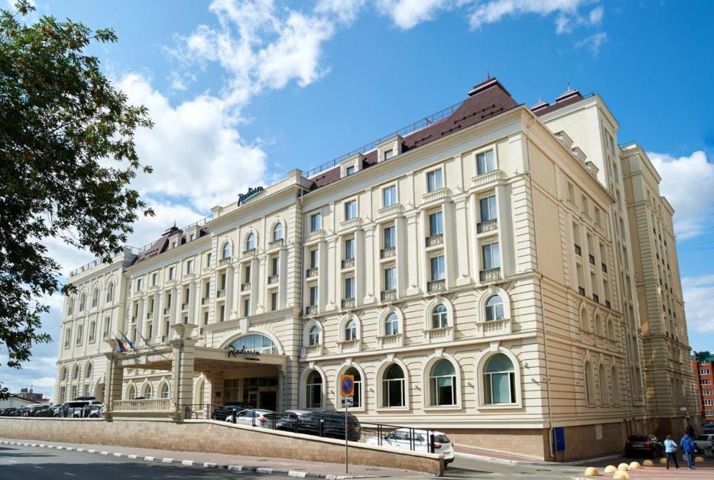 Radisson Ulyanovsk (Рэдиссон Ульяновск, бывш. Конгресс отель Ульяновск)