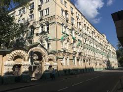 Капучино