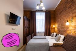 Номера в Петергофе