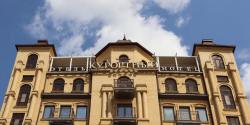 Курортный