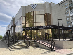 Victoria Center (Виктория Центр)