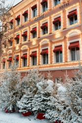 GLINZ Hotel by Ginza Project (Глинз от Гинза Проджект)