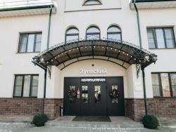 Гостиный двор Зуевский