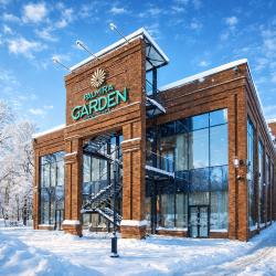 Palmira Garden Hotel & SPA (Пальмира Гарден)