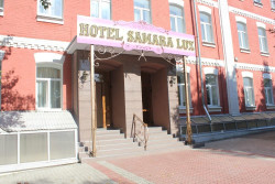 Samara Lux (Самара Люкс)