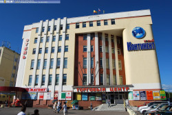 Новый Континент