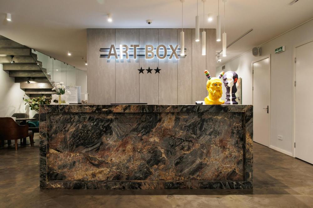 ArtBox (АртБокс)