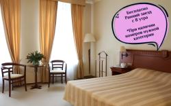 Golden Hotel