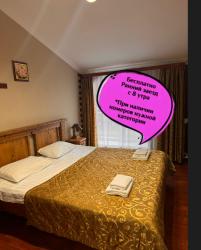 Номера в Пушкине