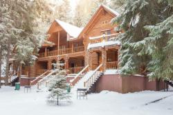 Истра Holiday (Истра Холидей)