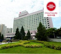 AZIMUT Отель Новосибирск (Азимут Новосибирск)