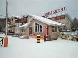 Эдельвейс