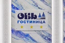 Обь