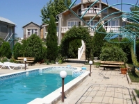 Гостевой дом «Диана» фото гостевой дом