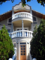 Гостевой дом «Диана» фото 7