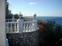 Гостевой дом «Диана» фото 10