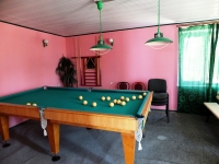 Гостевой дом «Диана» фото 22