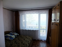 Гостевой дом «Диана» фото 38