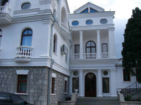 Отель «Имение князей Трубецких» фото 6