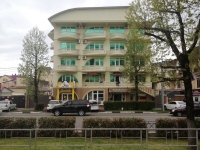 Мини-гостиница «Василеос»