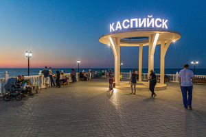 Каспийск или Избербаш: где лучше отдыхать в 2025 году?