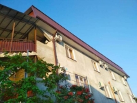 Гагра, Кольцевая, 8/б