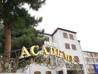 Отель «Academy»