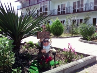 Гостевой дом «Алмаз»