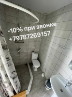 Гостевой дом «Пчелка Майя»