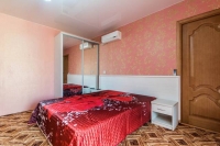 Гостевой дом «Жемчужина» фото 25